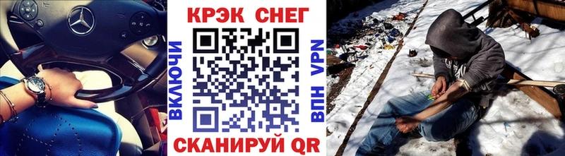 COCAIN Columbia  Рошаль 