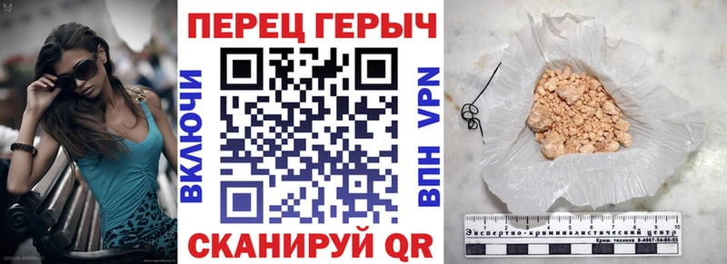 Героин VHQ  blacksprut маркетплейс  Рошаль 