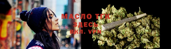 PSILOCYBIN Новозыбков