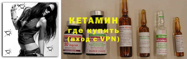 гидропоника Алзамай