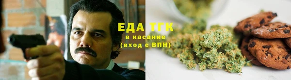 прущие крисы Алексин