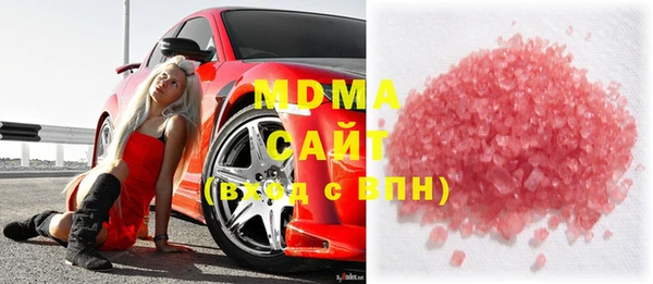 а пвп мука Алексеевка
