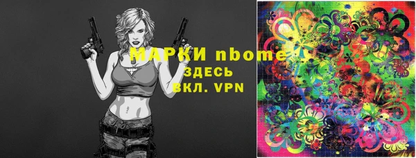а пвп мука Алексеевка