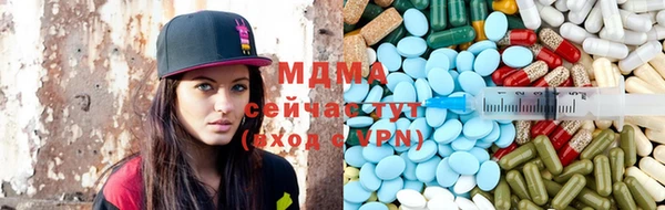 а пвп мука Алексеевка