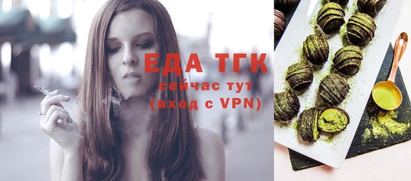 твердый Новодвинск