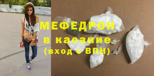 PSILOCYBIN Новозыбков