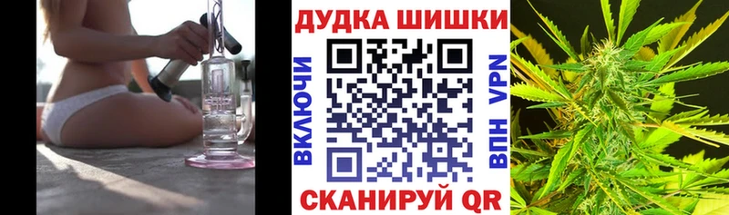 Канабис Amnesia цены наркотик omg ТОР Рошаль